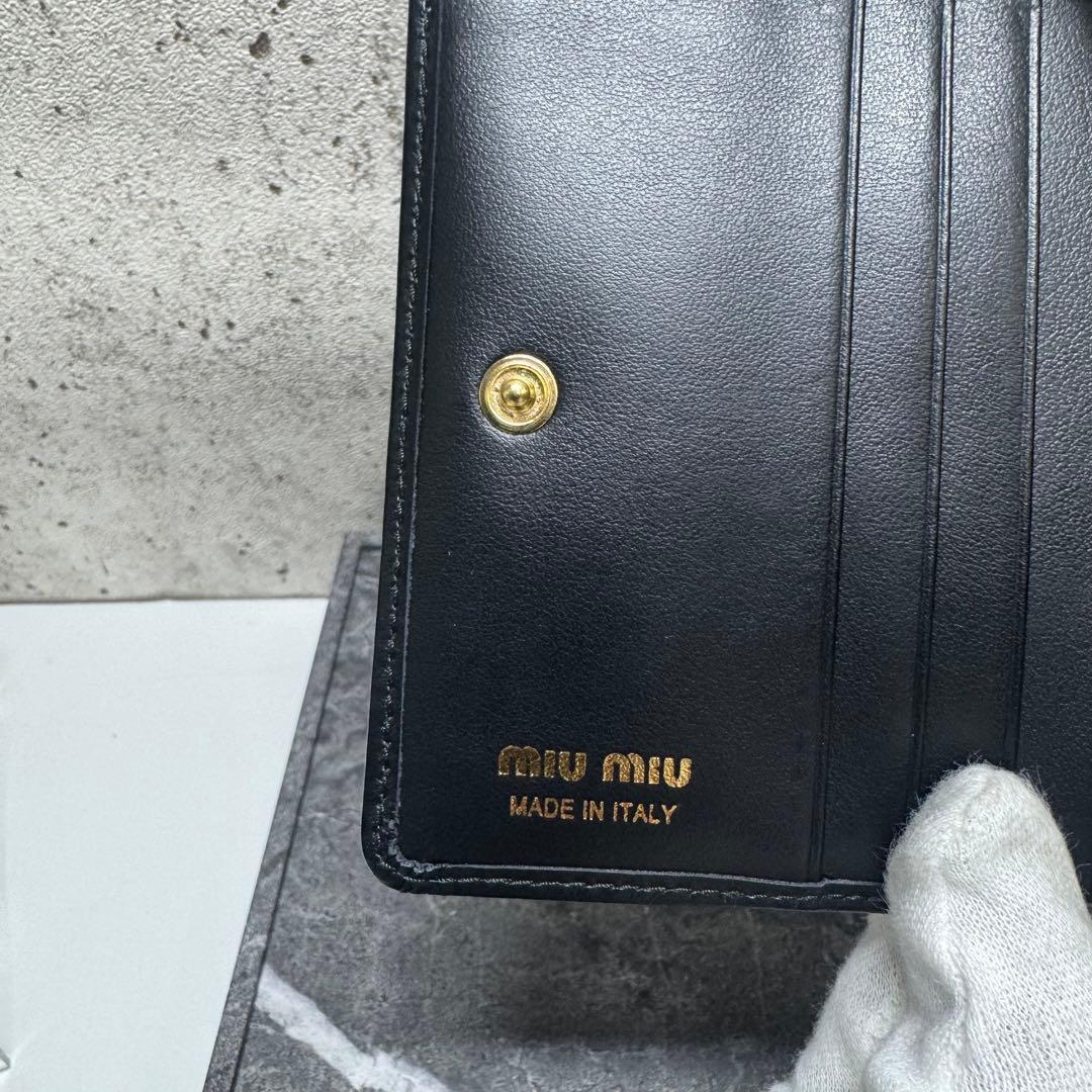 a*i様 MIU MIU ミュウミュウ 二つ折り財布 コンパクトウォレット