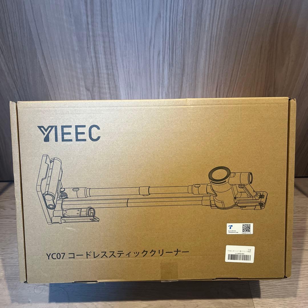 掃除機 コードレス80Kpa超強力吸引 業界初独立モーター自走式　LEDライト