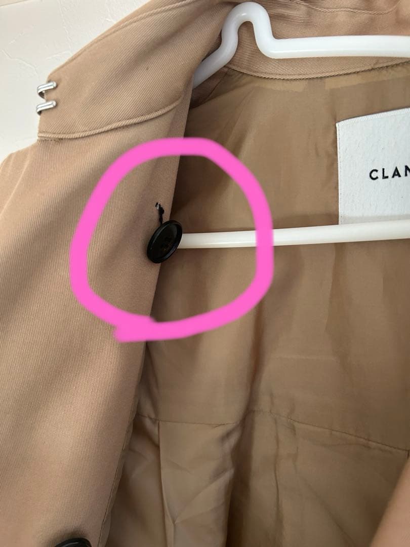 CLANE ロングトレンチコート　size1