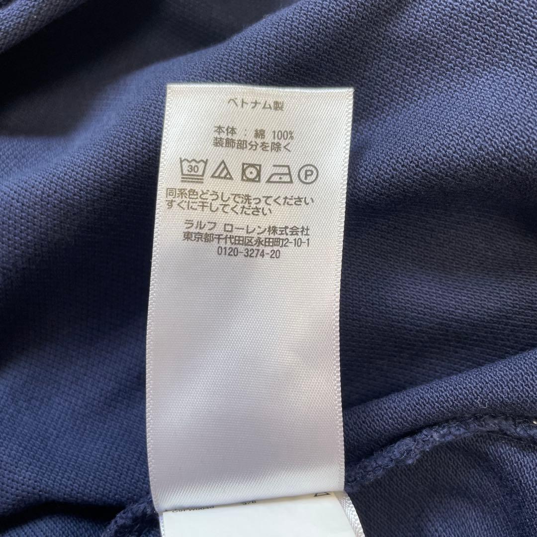 ポロラルフローレン レディース ネイビー×ホワイト ビッグポニー ポロシャツ