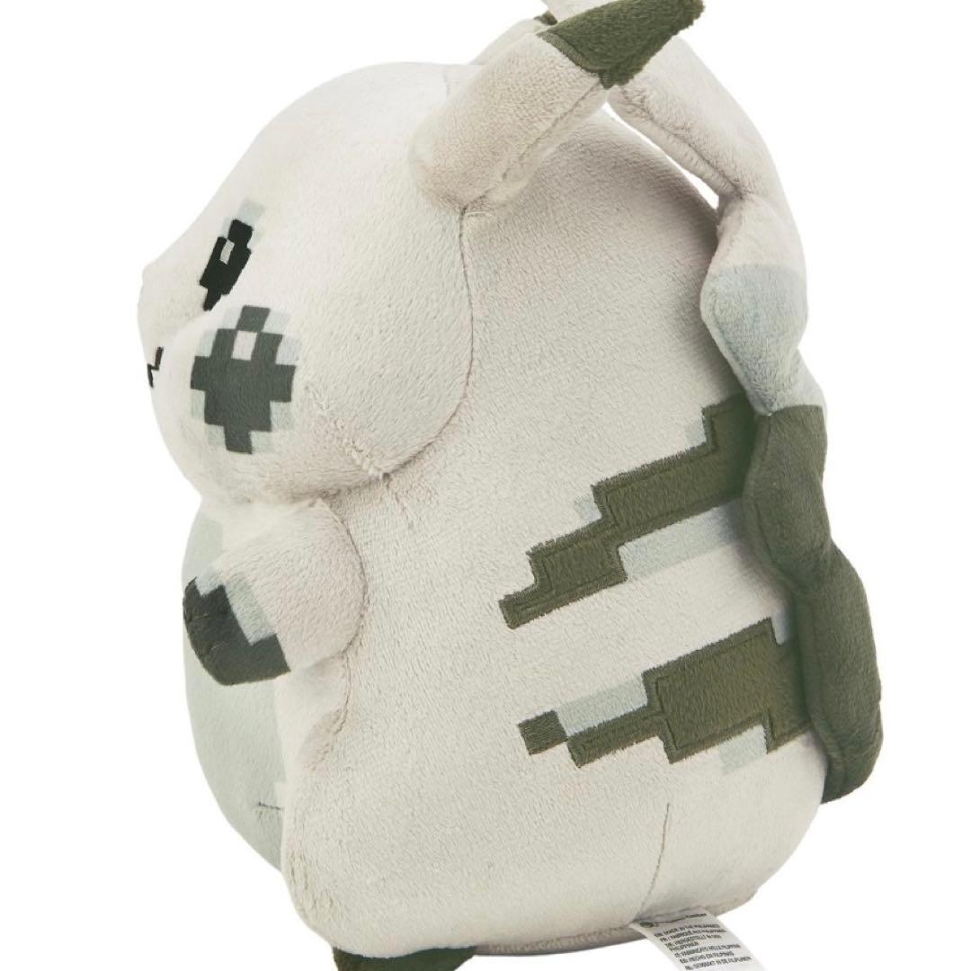 はじまりのピカチュウ ぬいぐるみ ポケモンセンター 完売品