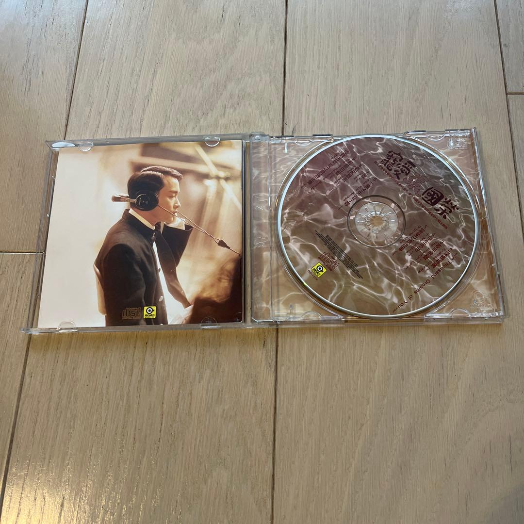 張國榮 寵愛 Leslie Chong レスリー・チャン　CD 帯付き