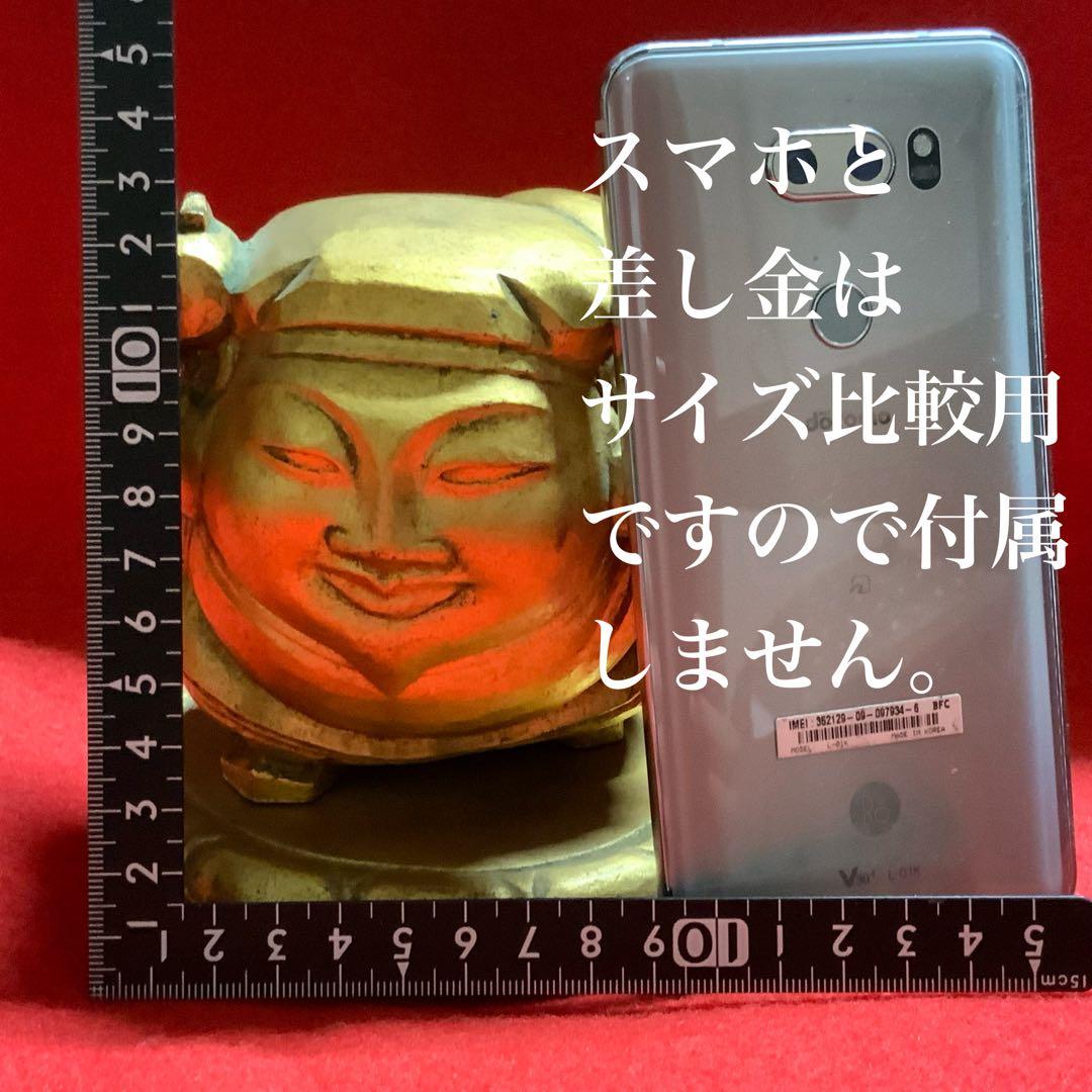 2269⬛️平櫛田中 福聚大黒天尊像⬛️置物仏像人間国宝大黒様守護金運財運御守