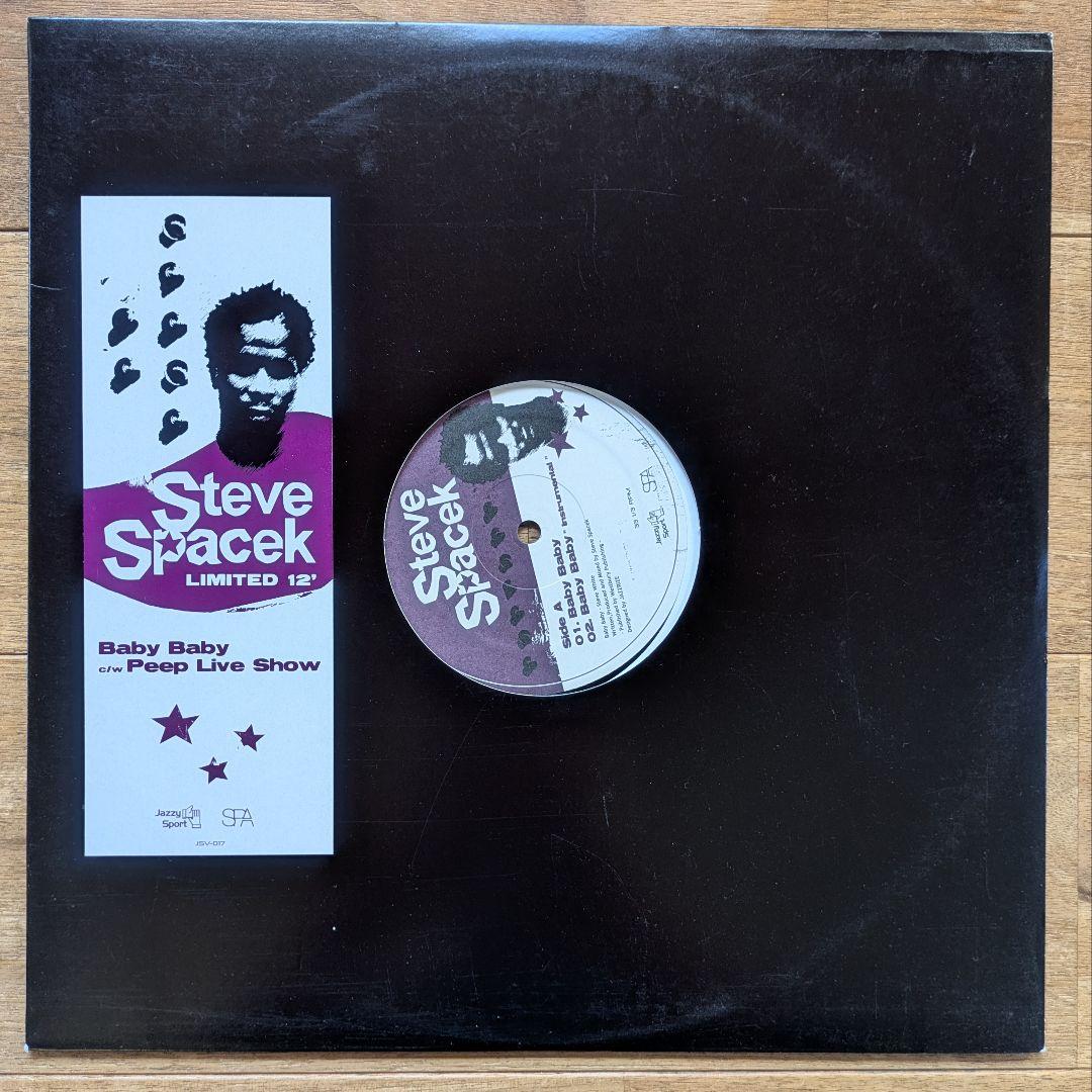 HIPHOP RAP 12インチレコード 12枚セット tribe common
