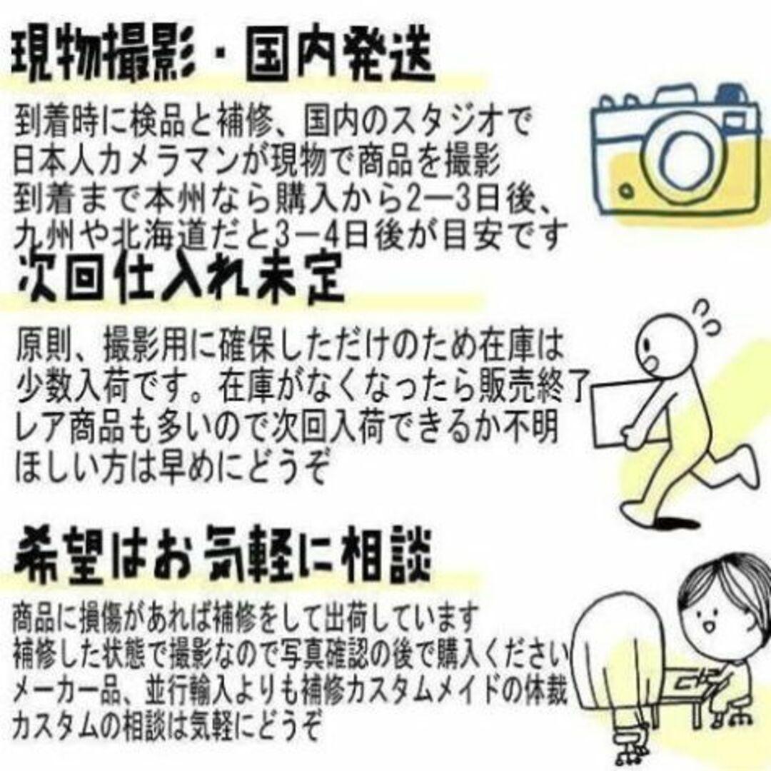 ぬいぐるみ　アモングアス　サンタ　7種セット　10cmリボン袋付【残3のみ】
