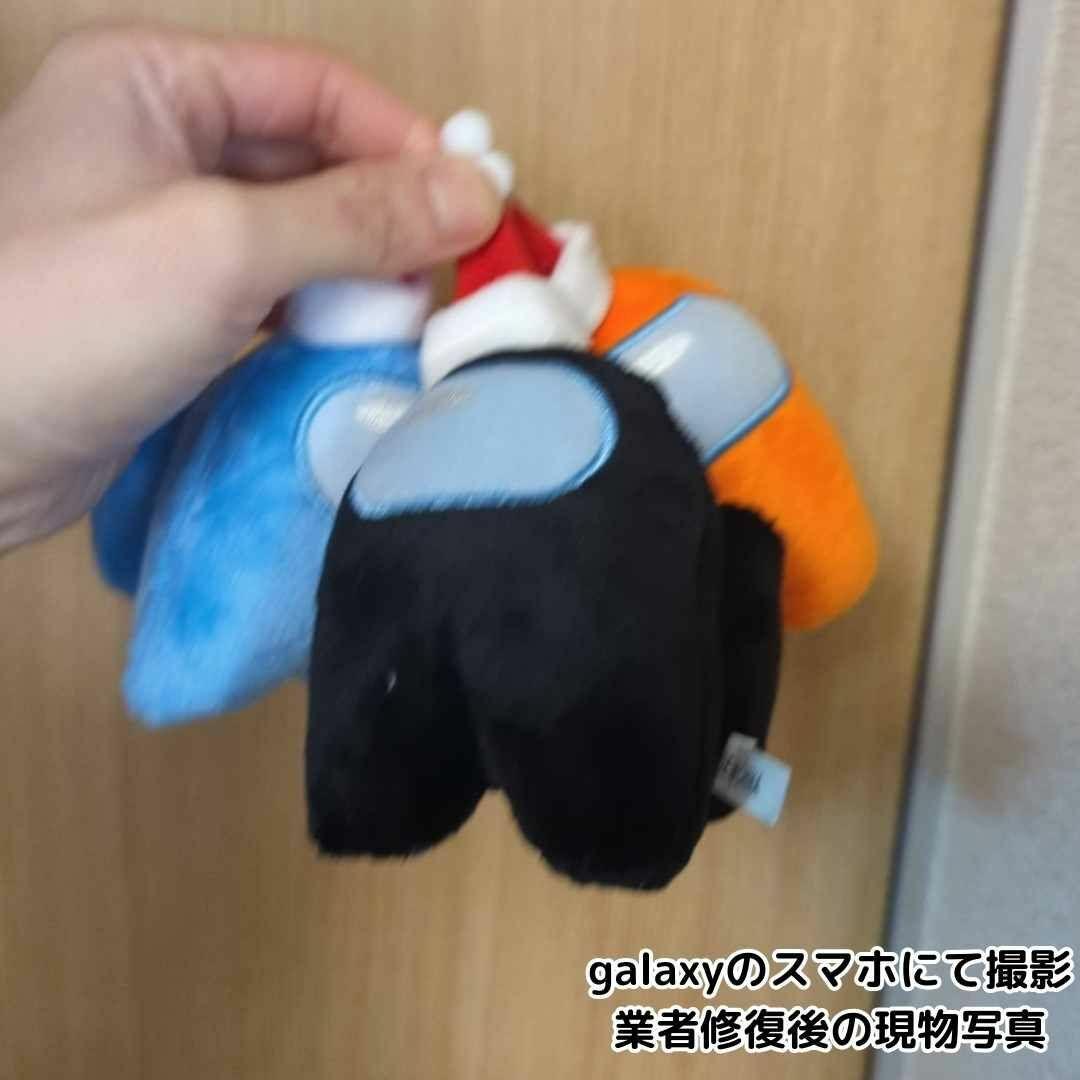 ぬいぐるみ　アモングアス　サンタ　7種セット　10cmリボン袋付【残3のみ】