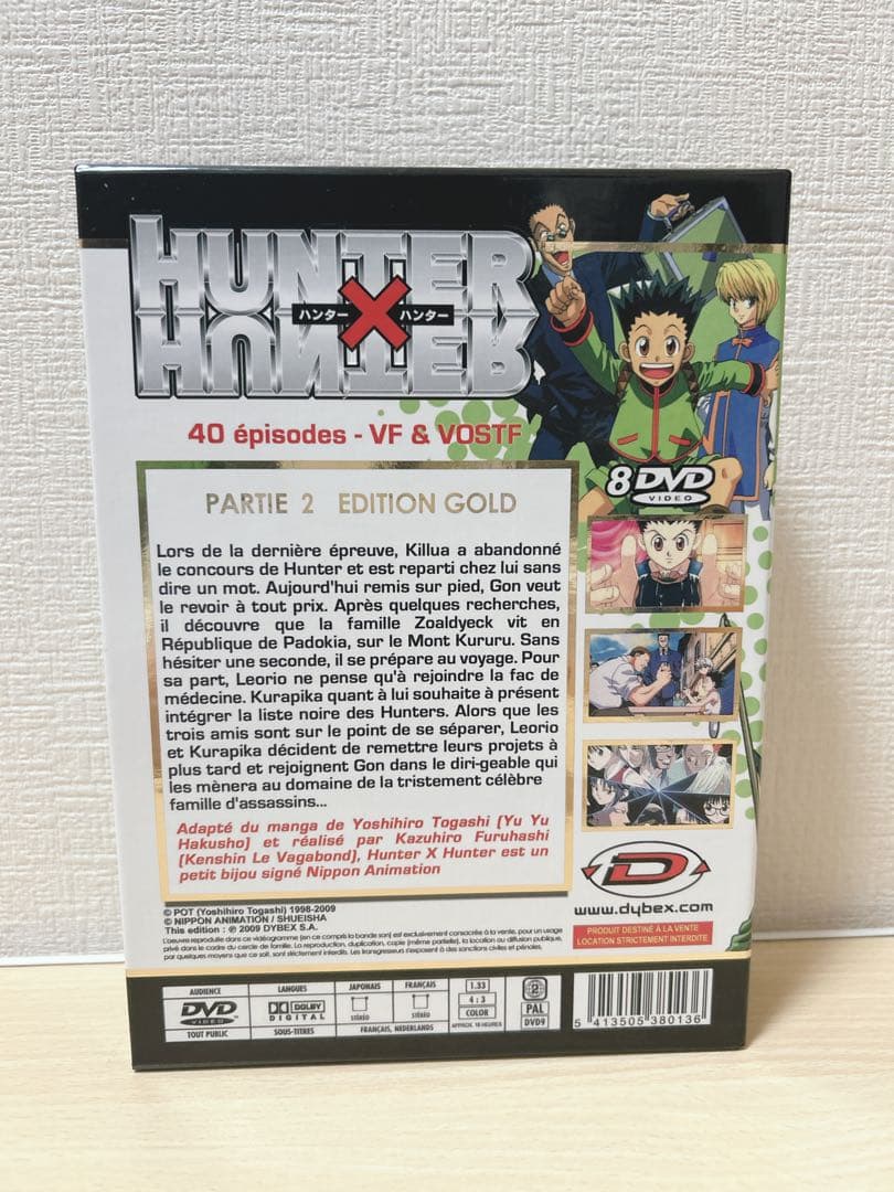 旧HUNTER×HUNTER DVD セット