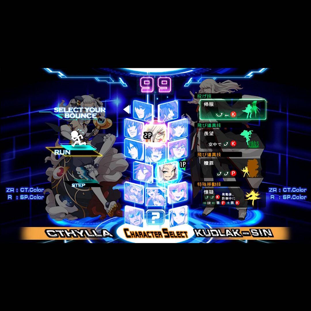 CHAOS CODE カオスコード ニューサインオブカタストロフィ switch