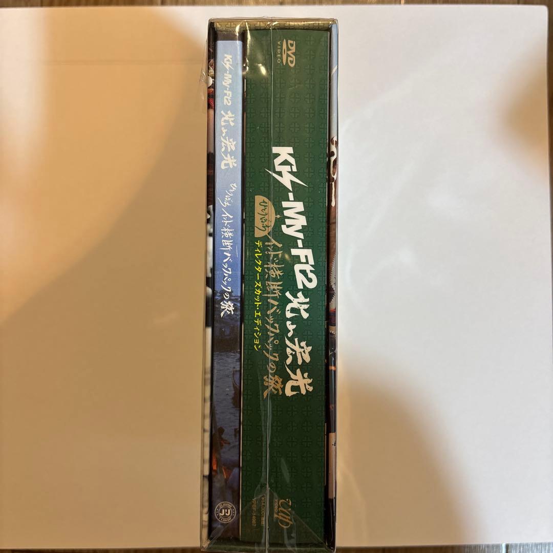 北山宏光/J'J Kis-My-Ft2 北山宏光 ひとりぼっち インド横断 バ…