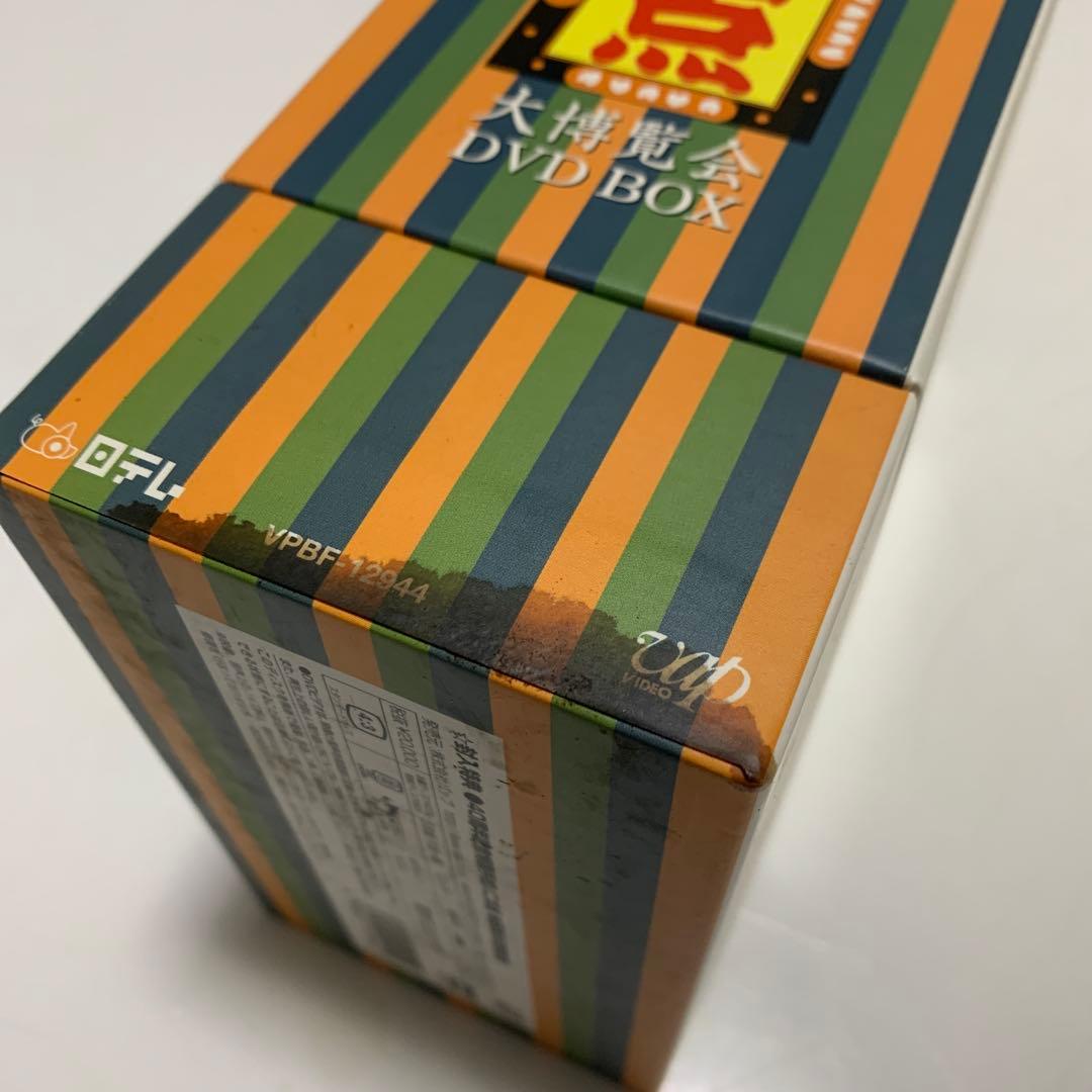 -40周年記念特別愛蔵版-笑点 大博覧会 DVD-BOX〈5枚組〉