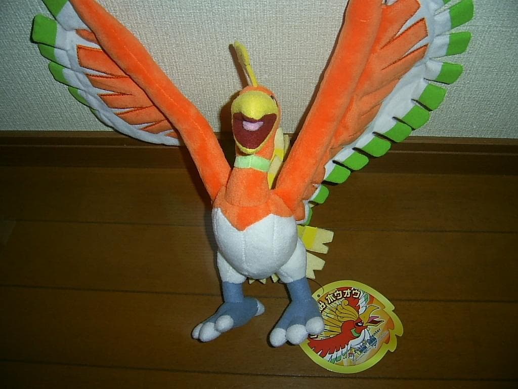 ポケモンセンター限定 ホウオウ ぬいぐるみ 2009