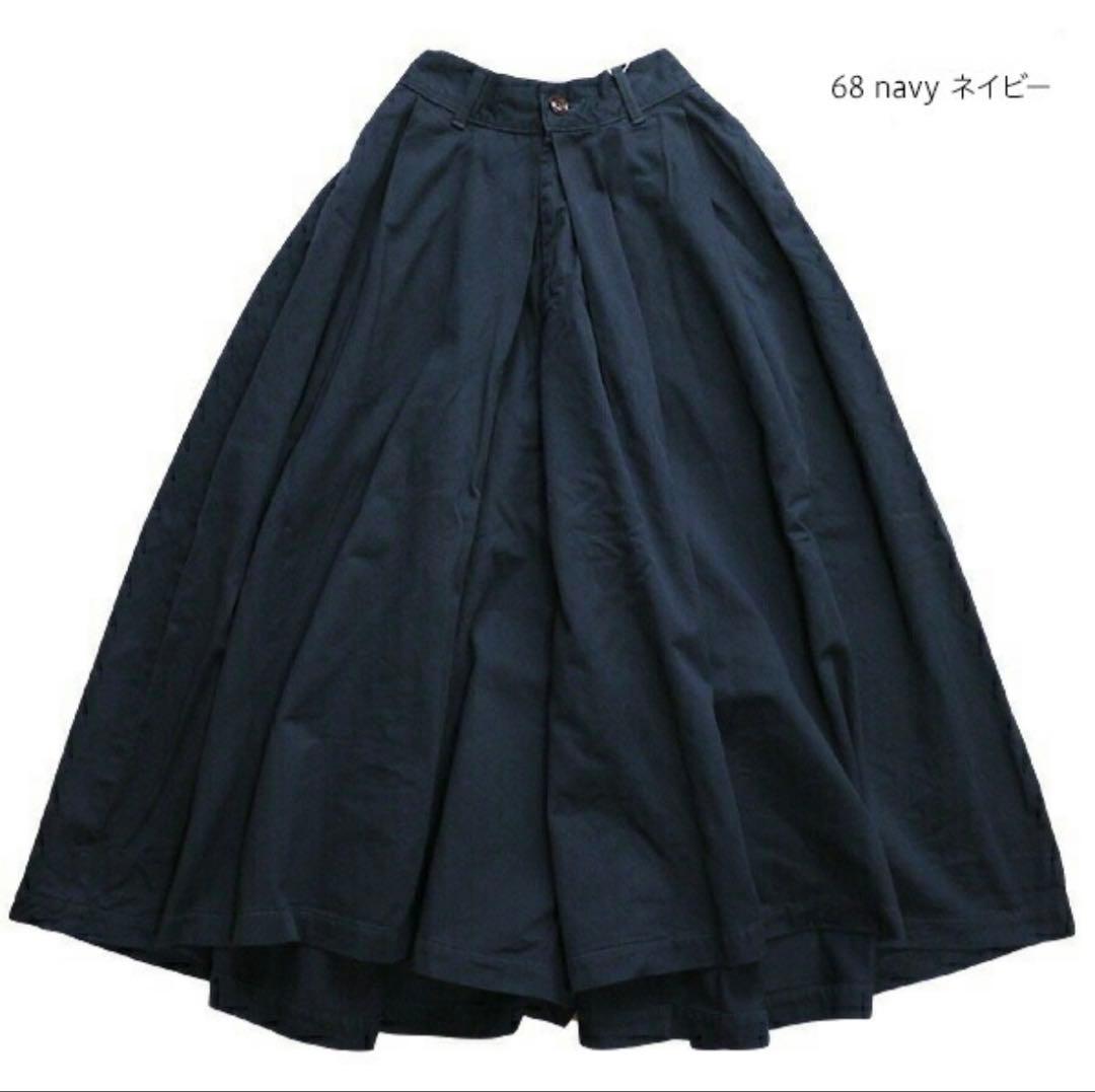 ハーベスティ チノ カルメン キュロットパンツ　2ネイビー