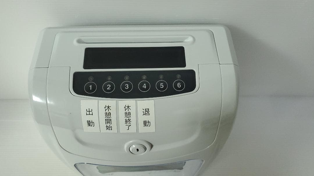 VOICE 高機能自動集計タイムカードレコーダー VT-3000 タイムカード付