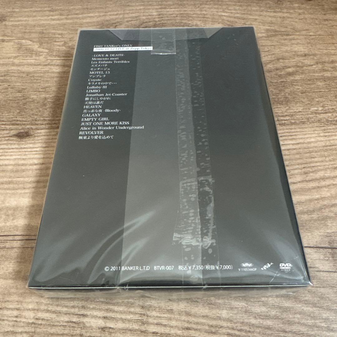 ミュージック BUCK-TICK FISH TANKer's ONLY 2009 DVD