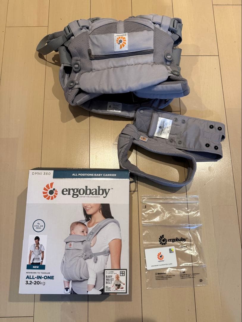 ergobaby OMNI 360 抱っこ紐