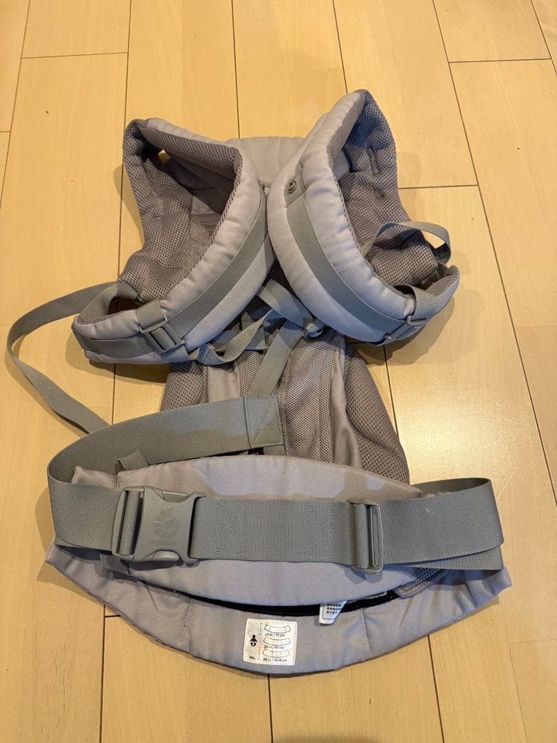 ergobaby OMNI 360 抱っこ紐