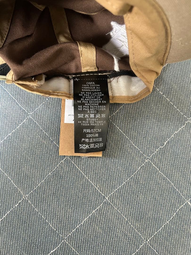 【正規品】Stussy キャップ　Travis Scott 着用モデル