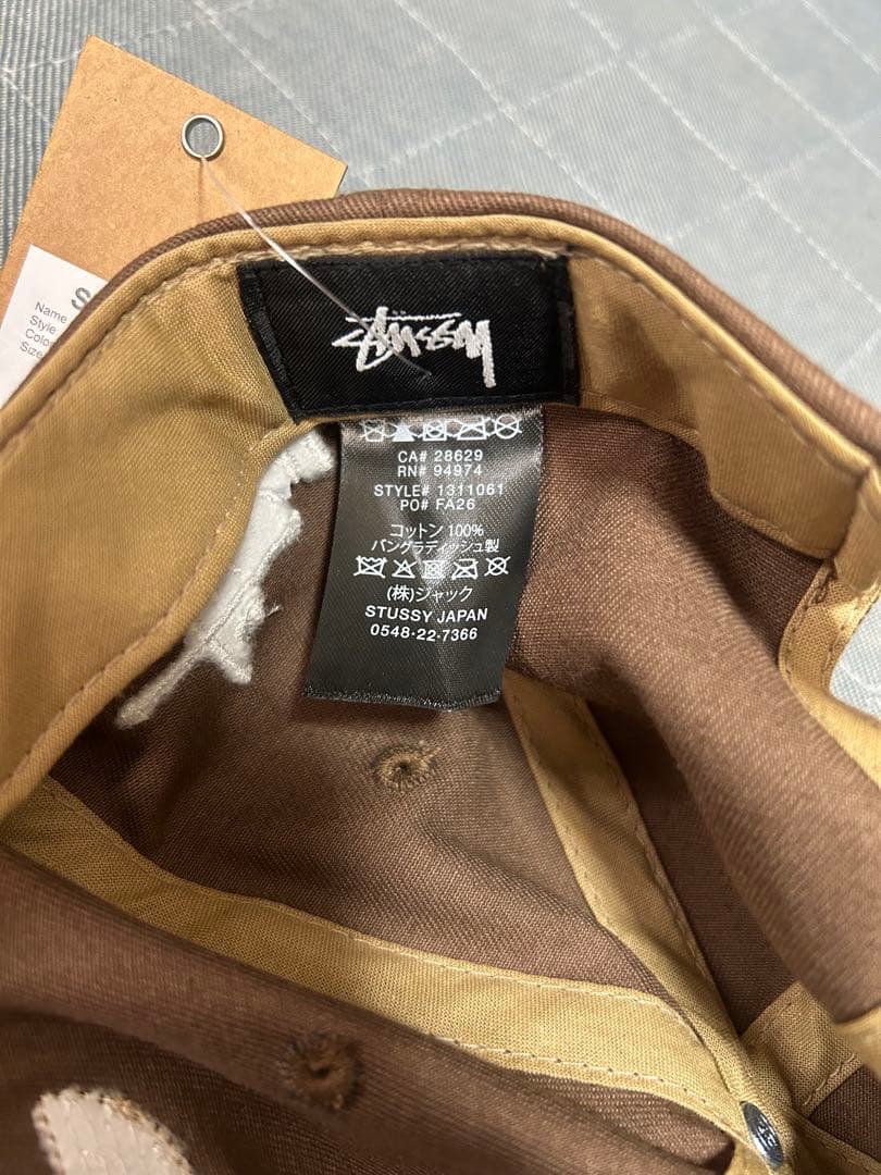 【正規品】Stussy キャップ　Travis Scott 着用モデル