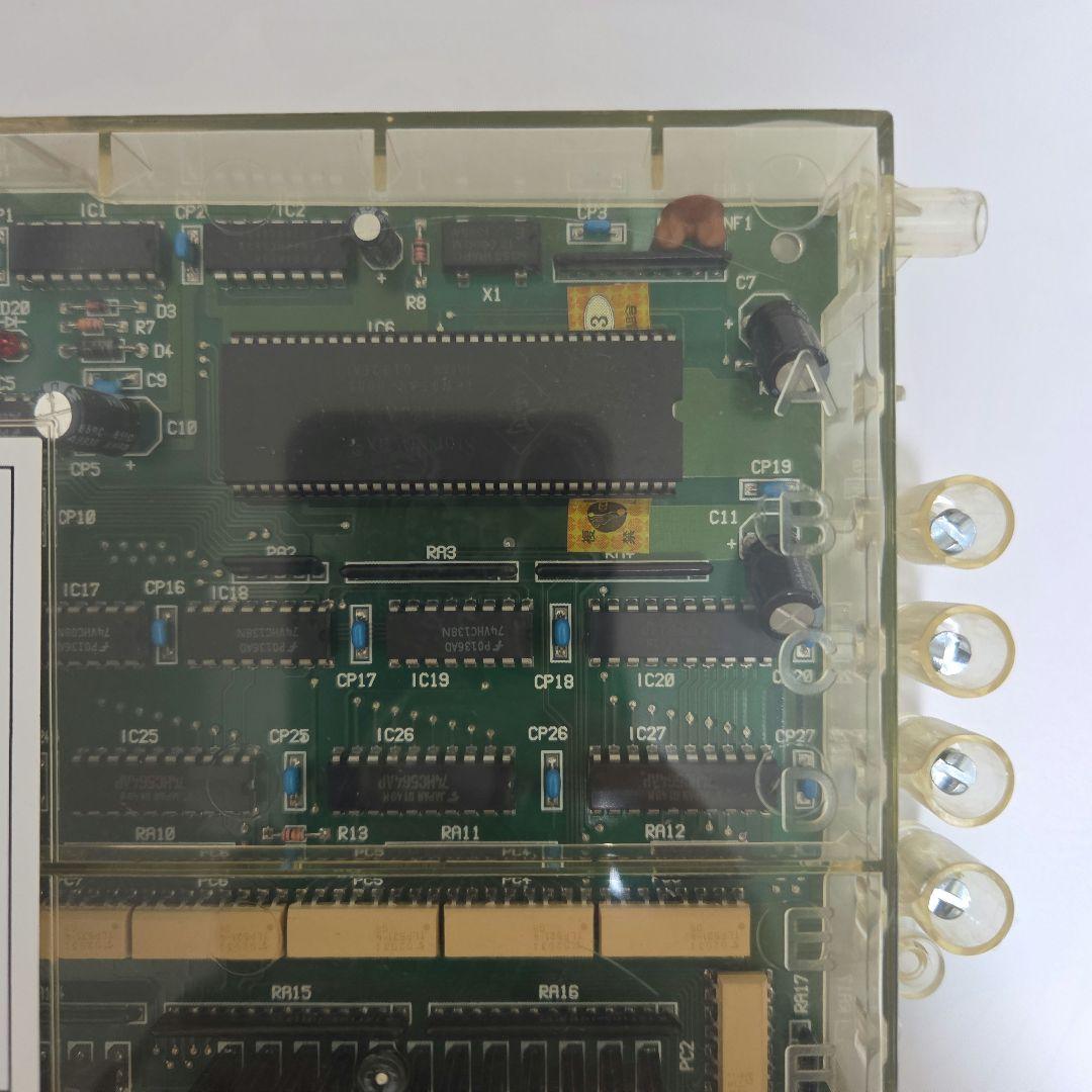 け*と様 キングパルサー大波小波Ver基板のみ
