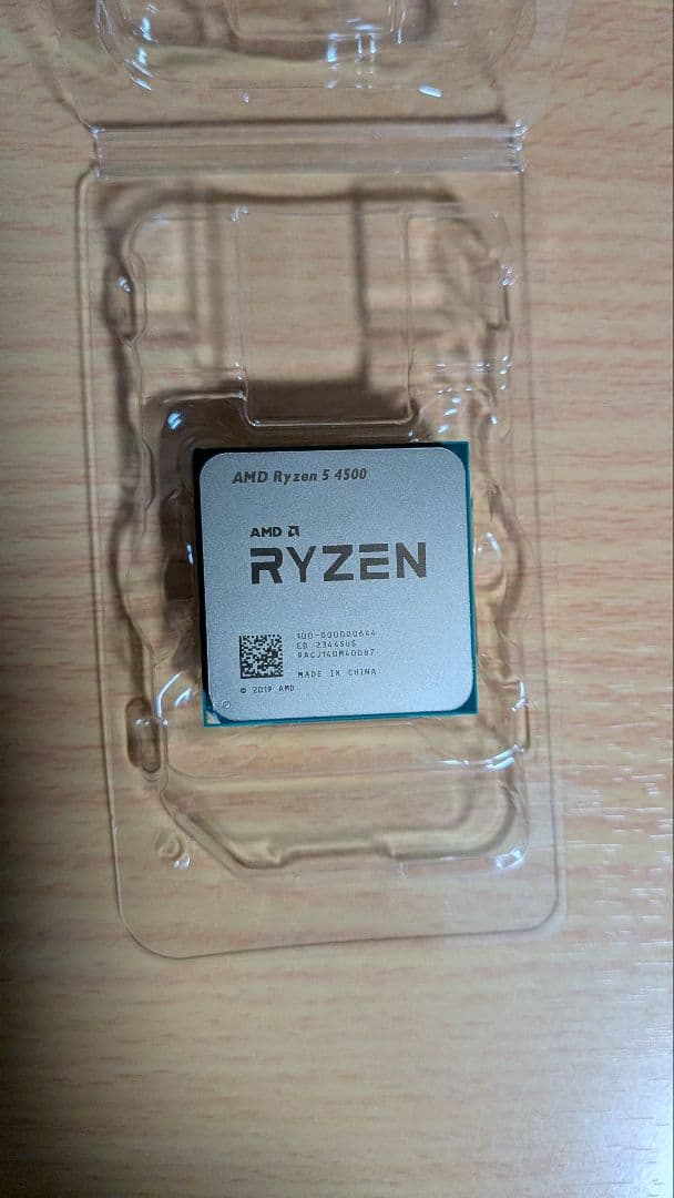 ジャンク品　AMD Ryzen 5 4500 CPU AM4