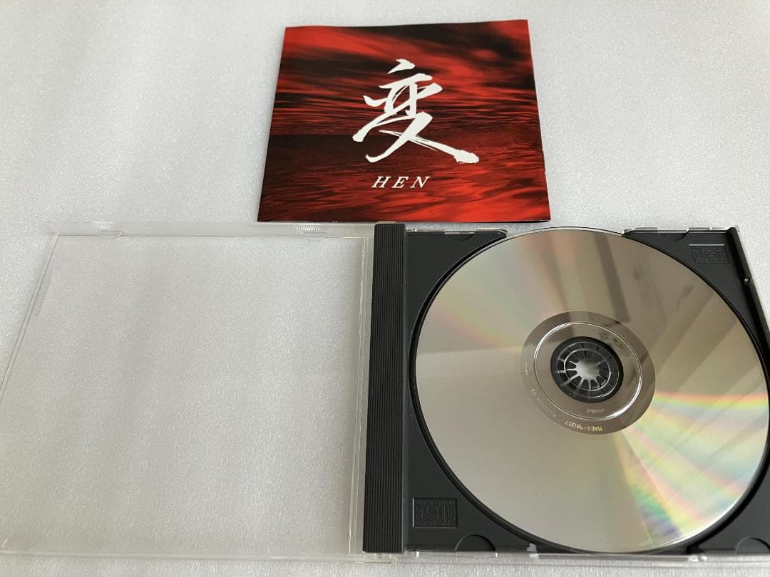 無明庵　EO ～変～ ＨＥＮ （ＷＥＩＲＤ） 音楽CD　鈴木崩残