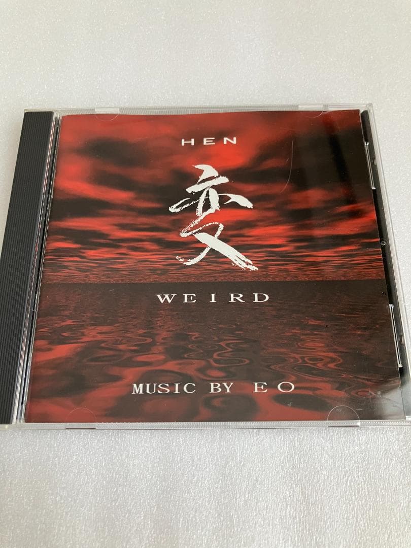 無明庵　EO ～変～ ＨＥＮ （ＷＥＩＲＤ） 音楽CD　鈴木崩残