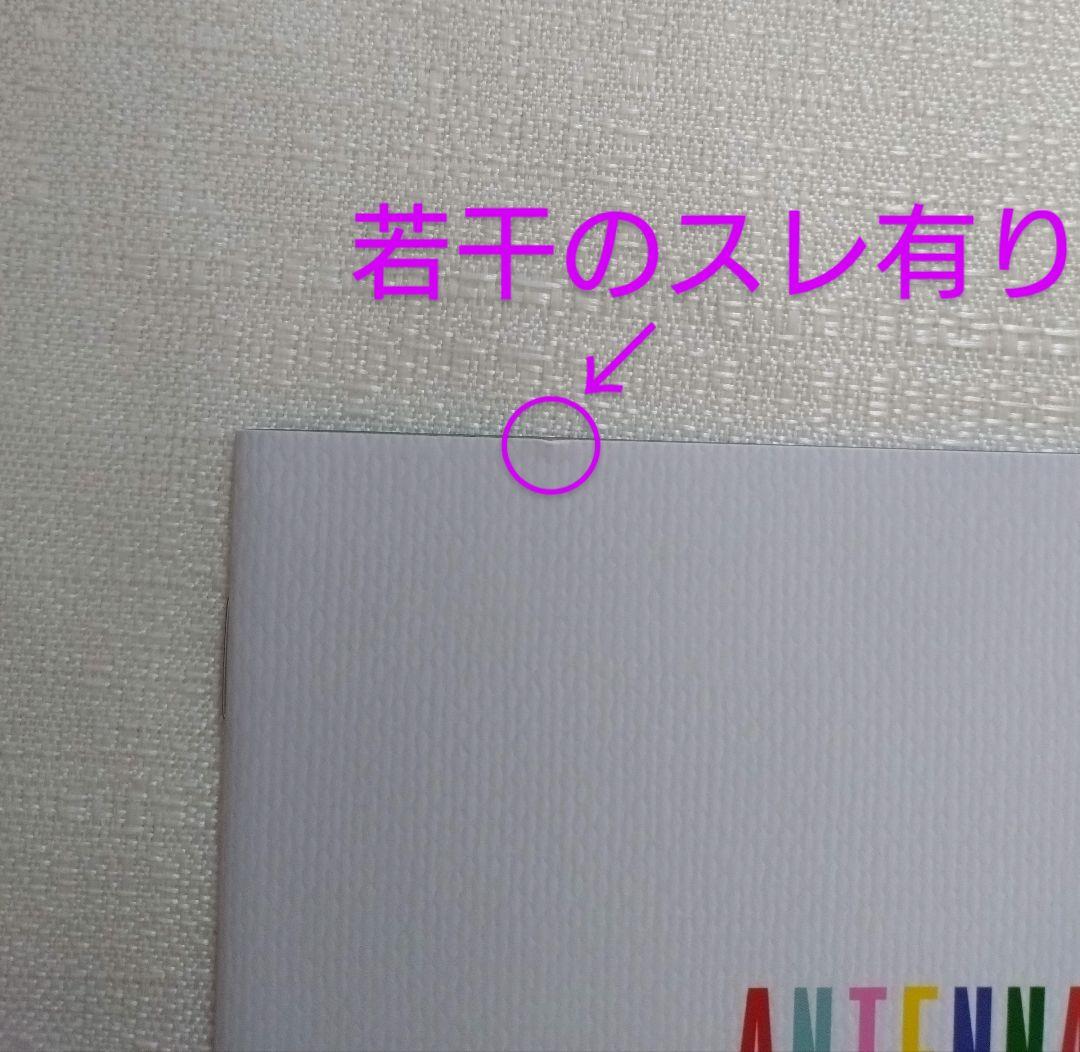 Mrs. GREEN APPLE ANTENNA 完全生産限定盤