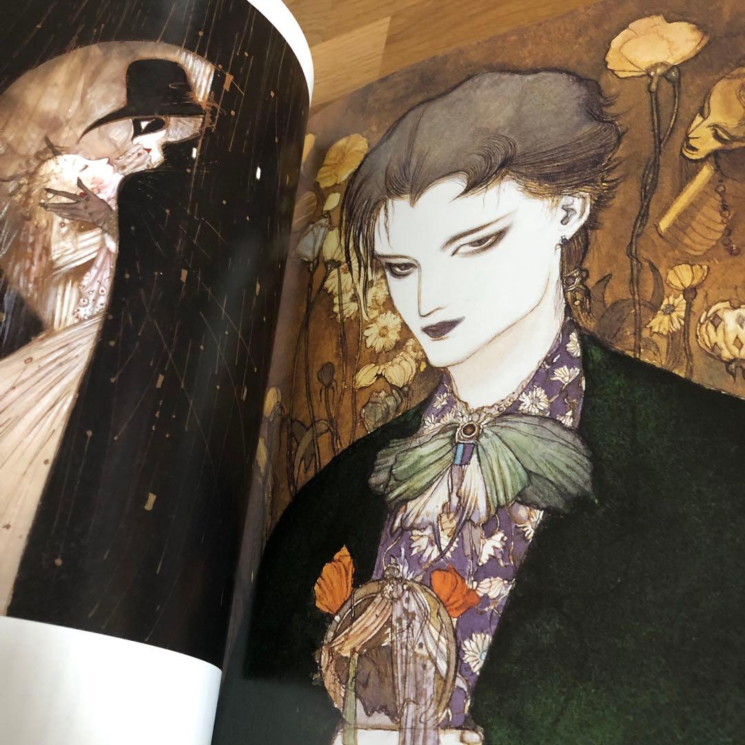 イラストレーション 別冊 天野喜孝 初版 2014 絵師 イラストレーター画集