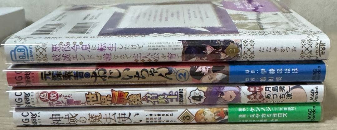 みぃー★ 神域の魔法使い 他
