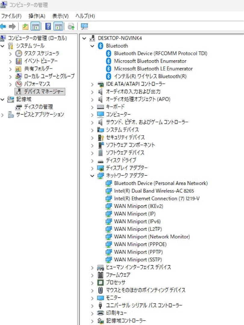 Lenovo ThinkCentre M720q 10T8 ミニPC