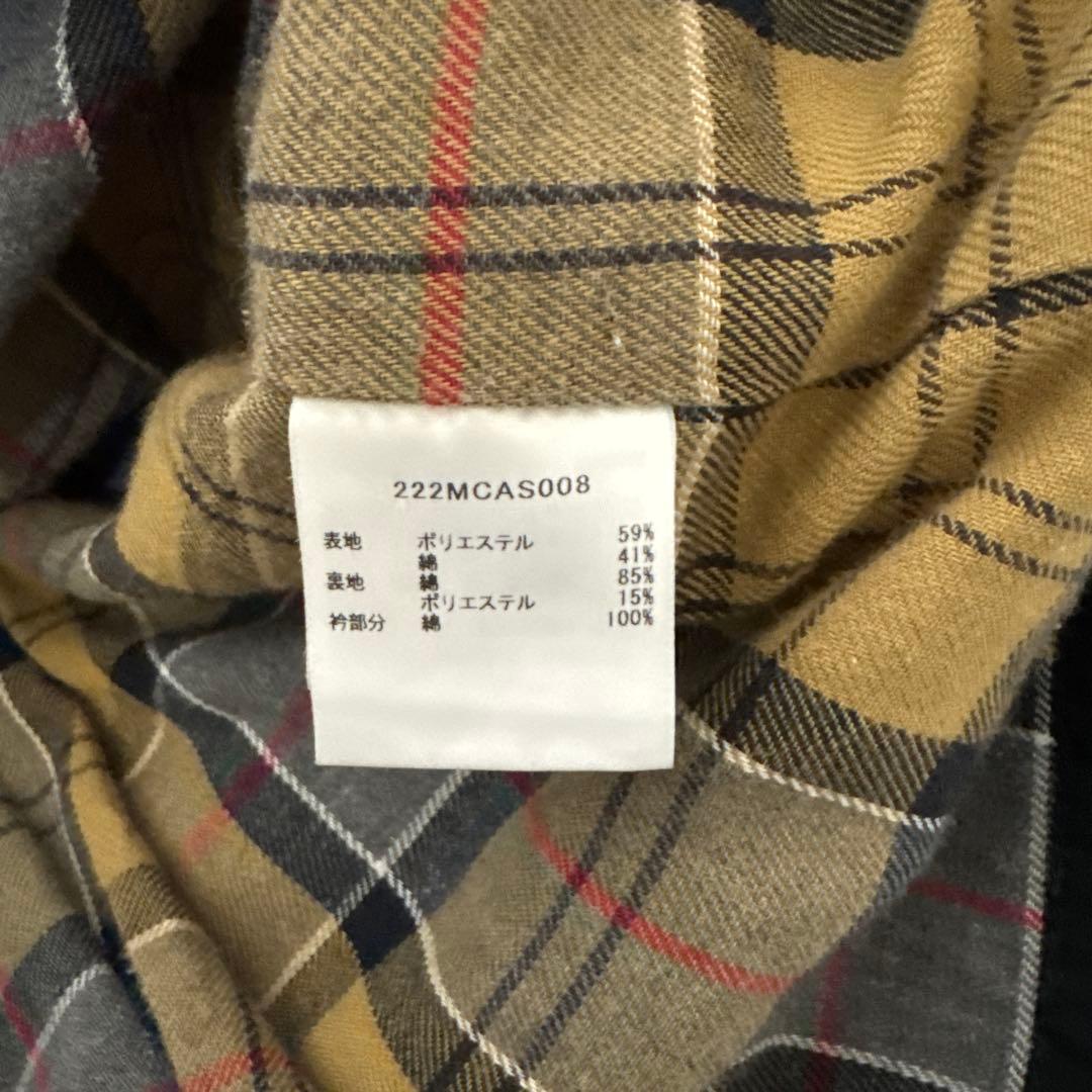 Barbour BIG BEDALE Jacket バブアー ビッグビデイル