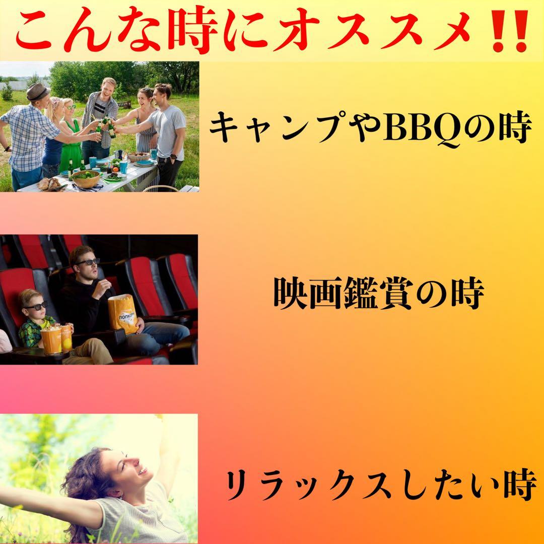 レオ