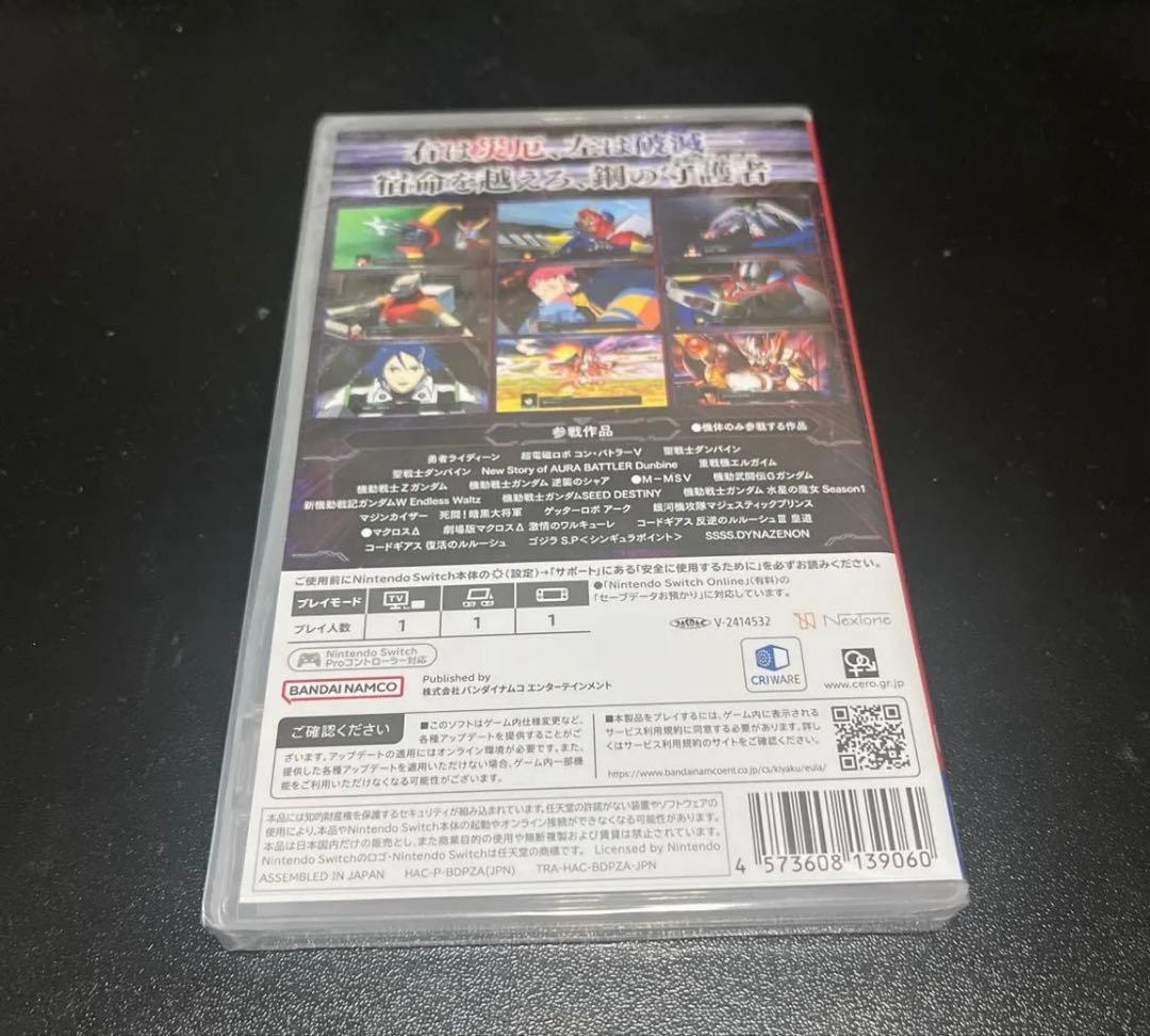【Switch】 スーパーロボット大戦Y