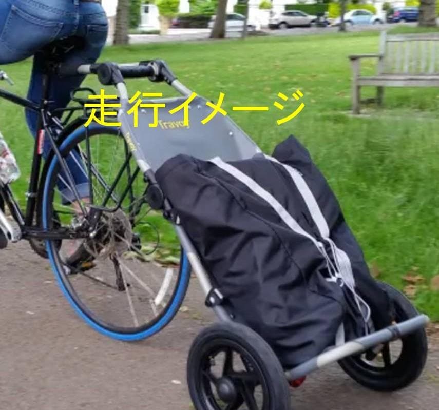 オプション多数　カーゴ トレーラー 　折畳み可　BURLEY TRAVOY