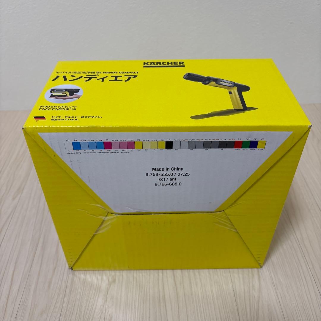 KARCHER OC HANDY COMPACT モバイル高圧洗浄機