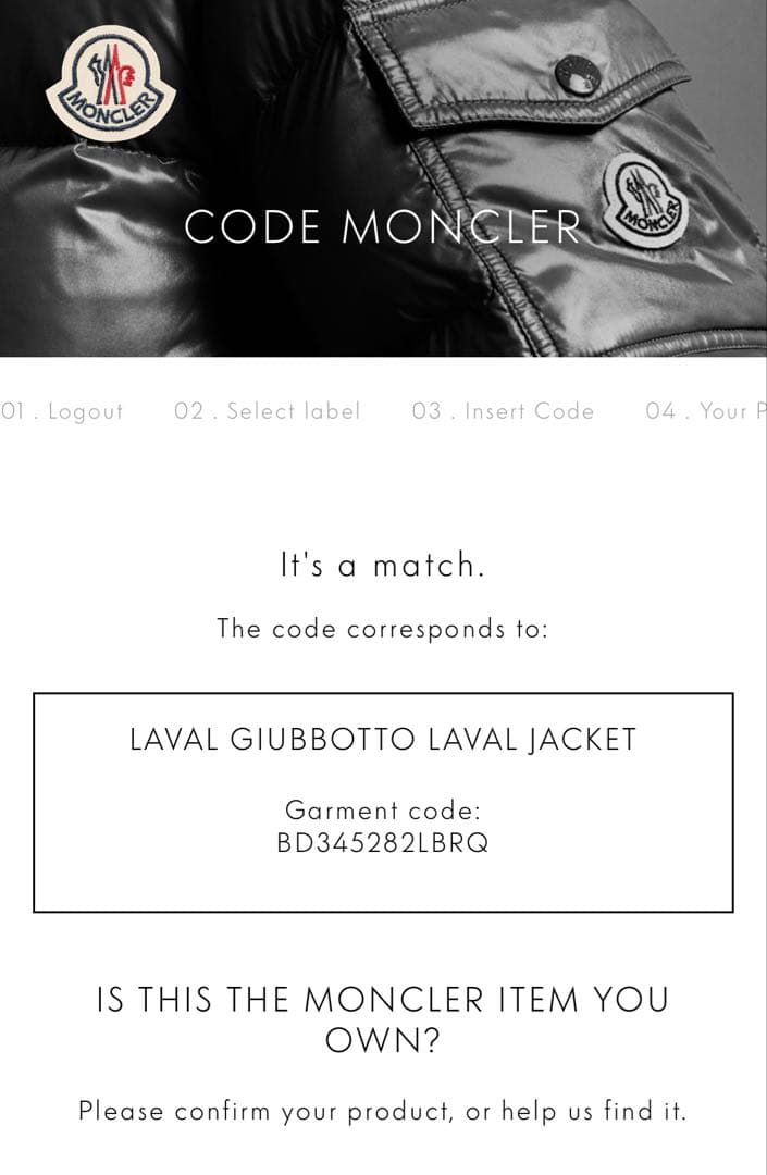 まなまなたん＊MONCLER モンクレールモッズコートフリルデザイン