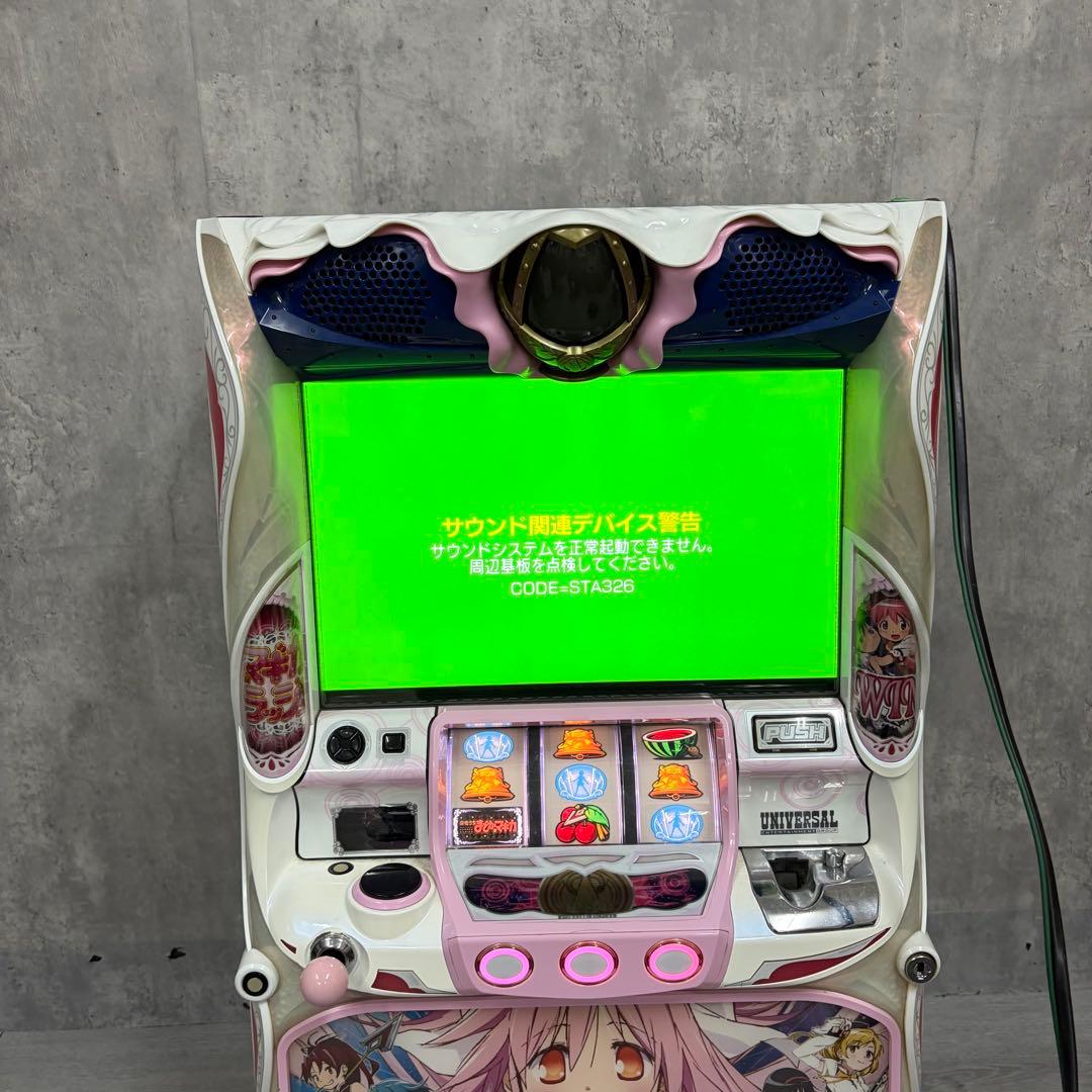 【ジャンク品】パチスロ実機　魔法少女まどかマギカ2 まどマギ2