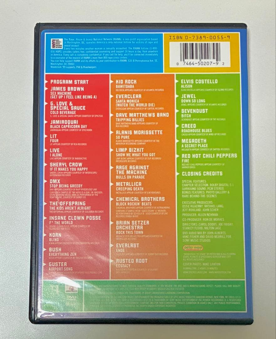 ミュージック WOODSTOCK '99 DVD
