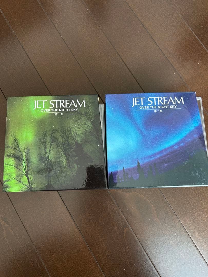 【2/23で出品一時停止します】 JET STREAM ※01がございません