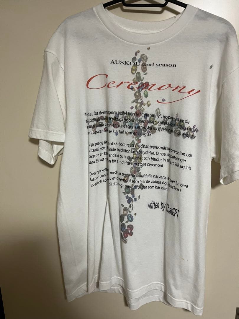 auskou Tシャツ