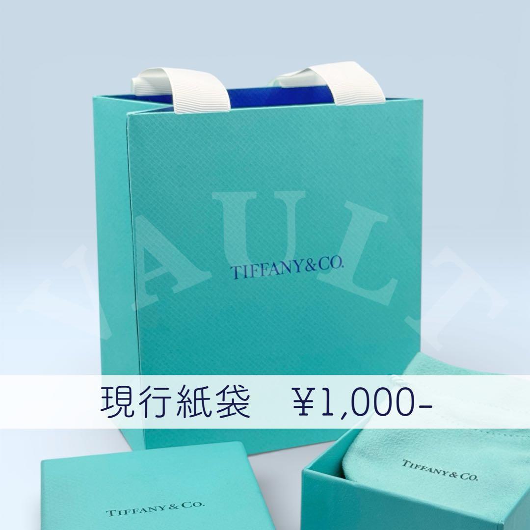 Old Tiffany 希少 極美品 コンビ  ネックレス vintage