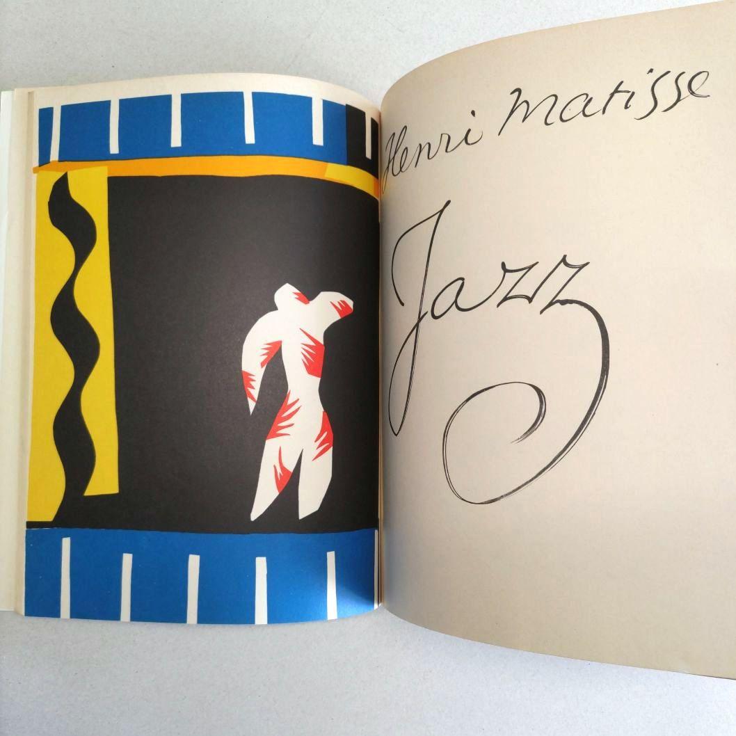 Henri Matisse:Jazz/アンリ・マティス 作品集 アートブッ