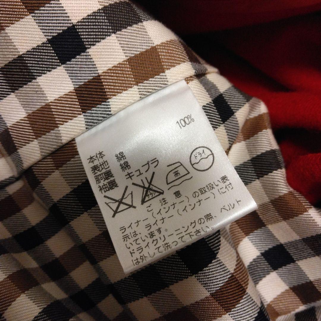 アクアスキュータム　トレンチコート　ベージュ
