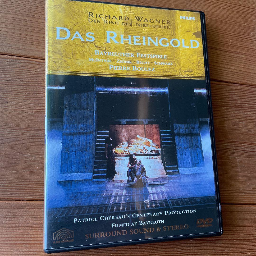 ワーグナー　ニーベルングの指環　ブーレーズ指揮　バイロイト　DVD7枚　輸入版
