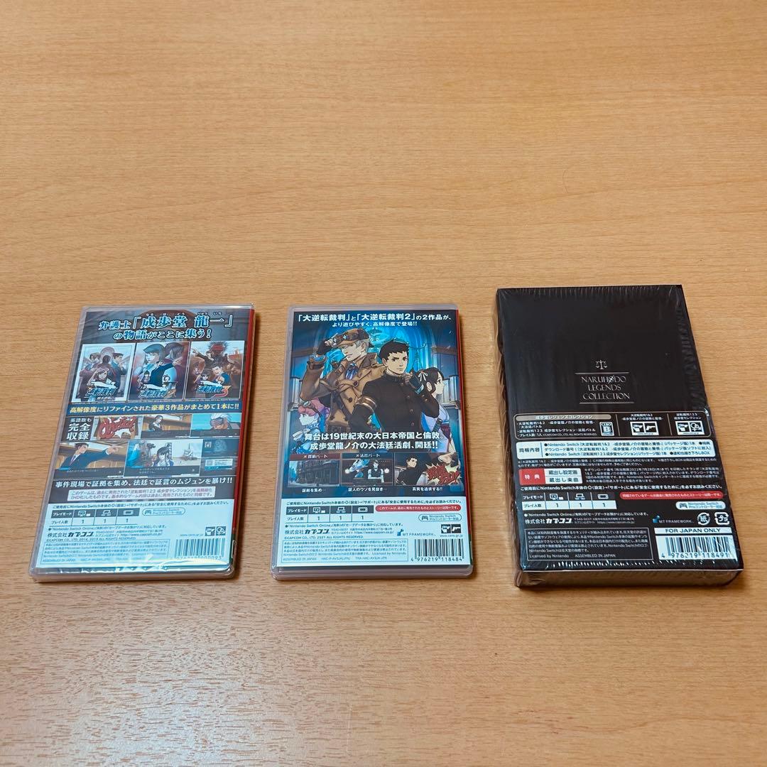 Switch 成歩堂レジェンズコレクション 逆転裁判 大逆転裁判