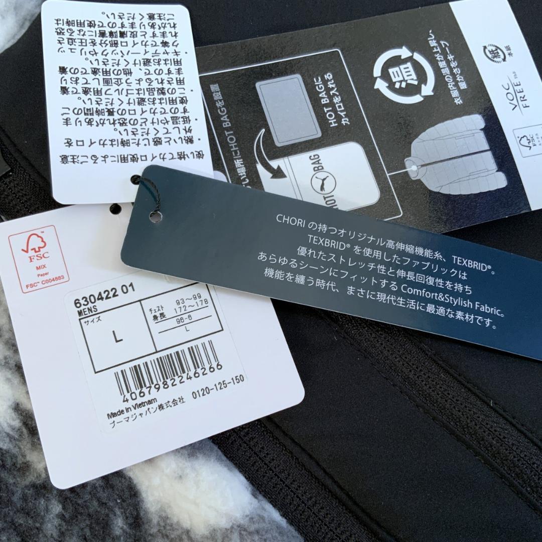 PUMA プーマゴルフ 秋冬 フリース プルオーバー（HOTBAG付き）