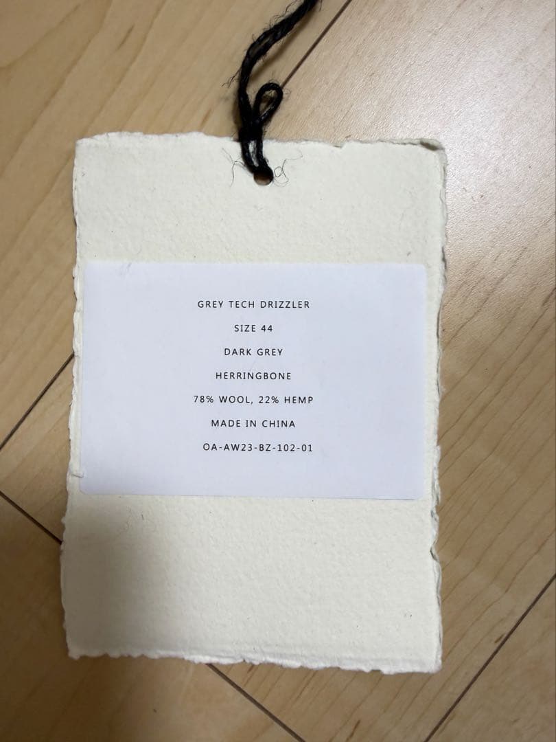 ジャケット・アウター Omar Afridi jacket size44