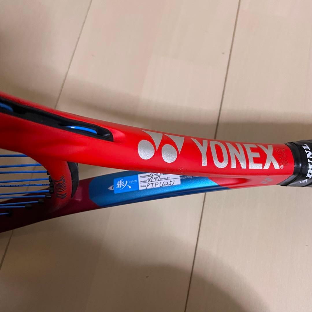 YONEX ヨネックス⭐️VCORE 100 テニスラケット　2021