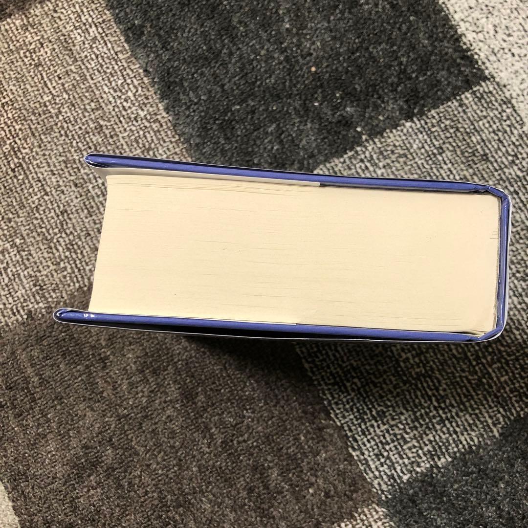 【洋書】SECURITY ANALYSIS 1951年版