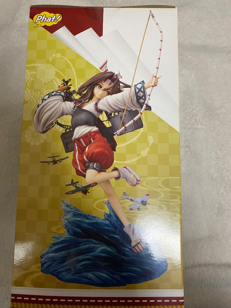 Phat 艦隊これくしょん 艦これ 瑞鳳